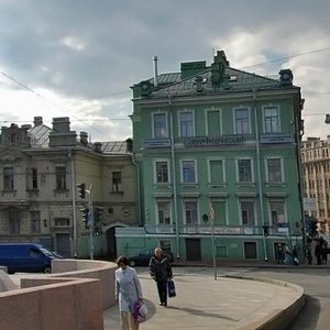 Petrogradskaya Embankment, 8, Saint Petersburg: photo