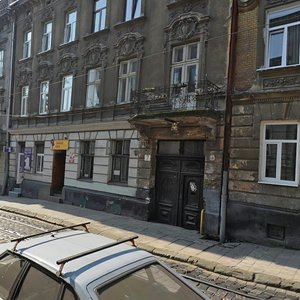 Vulytsia Nechuia-Levytskoho, No:7, Lviv: Fotoğraflar