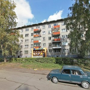 Tolyatti Street, 16 ، نوفوكوزنتسك: صورة