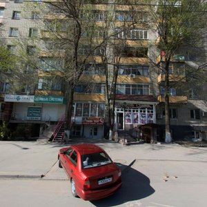 Lenina Avenue, No:66А, Rostov‑na‑Donu: Fotoğraflar