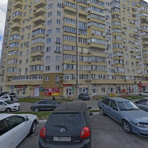 Dzerzhinskogo Avenue, 224, Novorossiysk: photo