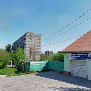 Marinska Street, 116, Mariupol: photo