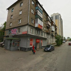 Shiroky Lane, 4, Yekaterinburg: photo