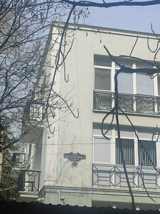 K. Marksa Street, 15А, Yalta: photo
