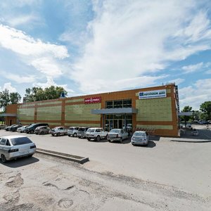 Ulitsa Metallistov, 4Б ، كيميروفو: صورة