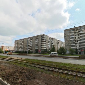 Oktyabrskiy prospekt, 5, Nizhniy Tagil: photo