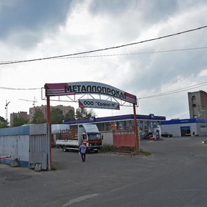 Сергиев Посад, Скобяное шоссе, 7А: фото