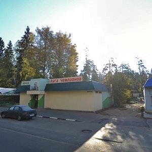 Bogolubova Avenue, 5, Dubna: photo