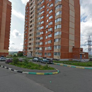Naberezhnaya Street, 3 ، : صورة