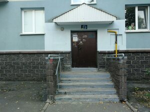 50 Let SSSR Street, 3, Ufa: photo