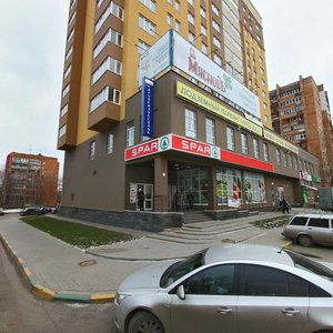 Gagarina Avenue, 212А, Nizhny Novgorod: photo