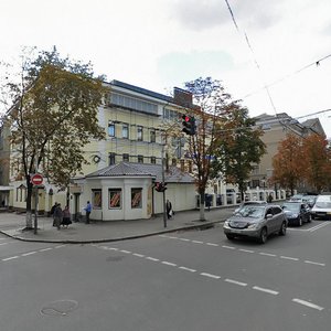 Alchevskykh Street, 31, Kharkiv: photo