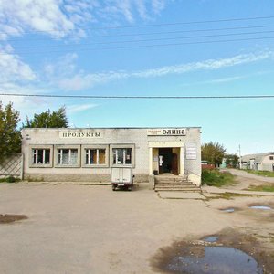 Казань, Улица Литвинова, 80А: фото