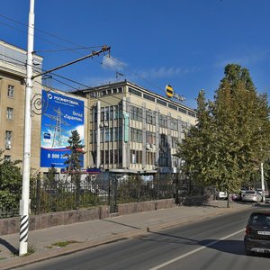 Саратов, Московская улица, 70: фото