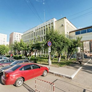 Lenina Avenue, 55А, : foto