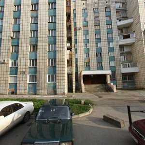 Permskaya Street, 126, Perm: photo