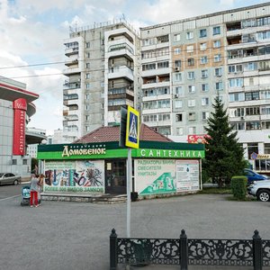 Stroiteley Street, 80А, : foto
