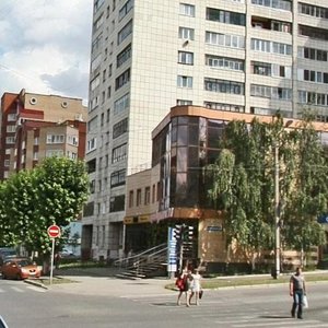 Пермь, Улица Крисанова, 26: фото