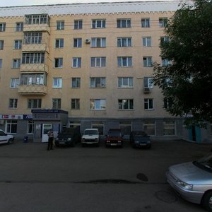 Lenina Street, 130, Ufa: photo