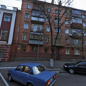 Vulytsia Shevchenka, 11, Chernihiv: photo