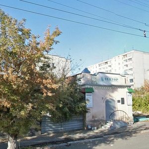 Kuybysheva Street, 25, : foto