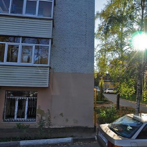 Ulitsa Lenina, 13, : foto