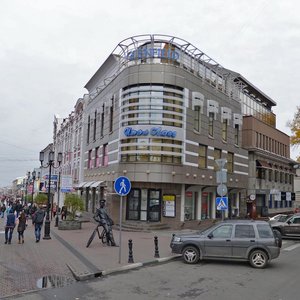 Zvezdinka Street, 10/52 ، نيجني نوفغورود: صورة