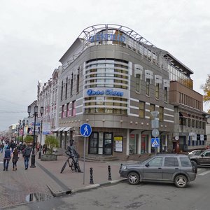 Bol'shaya Pokrovskaya Street, 52, Nizhny Novgorod: photo