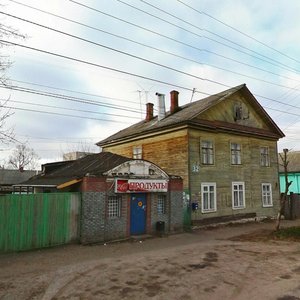 Prospekt Revolyutsii, 34, Balakhna: photo