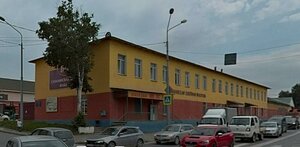 Karpatskaya Street, 9, Yuzhno‑Sakhalinsk: photo