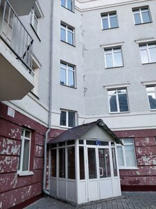 Ulyanova-Lenina Street, 23, Kazan: photo