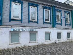 Владимир, Большая Нижегородская улица, 2: фото