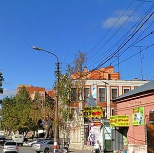 Ostrovskogo Street, 6, Ulyanovsk: photo