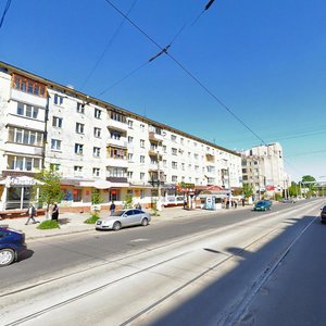 Pobedy Avenue, 5 ، : صورة