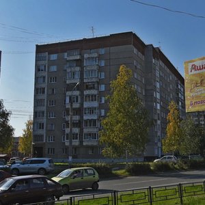 Pervomayskaya Street, 8, Izhevsk: photo