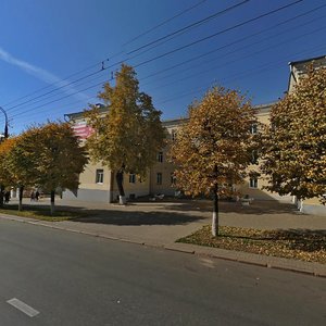 Ижевск, Пушкинская улица, 219: фото