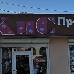 Gorkogo Street, 89Е, : foto