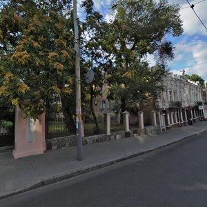 Andriia Fabra Street, No:10, Dnepropetrovsk: Fotoğraflar