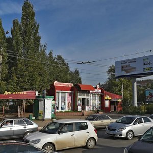 Antonova-Ovseenko Street, No:2Ак1, Samara: Fotoğraflar