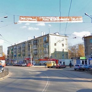 Gagarina Street, 69, : foto