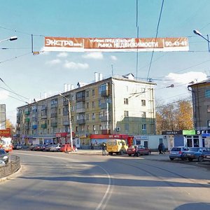 Gagarina Street, 69, Ryazan: photo