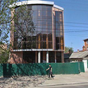 Severnaya Street, 425 ، كراسنودار: صورة