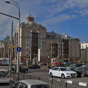 Nursultana Nazarbaeva Street, 10, Kazan: photo