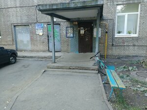 50 Let SSSR Street, 45А, Ufa: photo