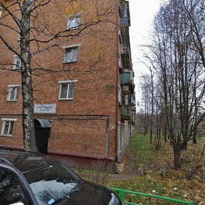 Тула, Улица Баженова, 10Б: фото