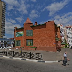 Gagarina Street, 41 ، : صورة