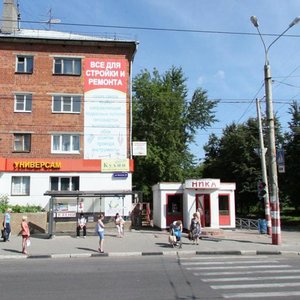 Beketova Street, 50А, Nizhny Novgorod: photo