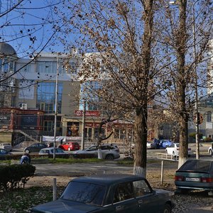 Пятигорск, Улица Орджоникидзе, 11: фото