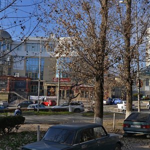 Ordzhonikidze Street, 11, Pyatigorsk: photo