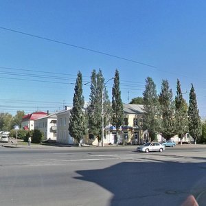 Lenina Avenue, No:14, Kemerovo: Fotoğraflar